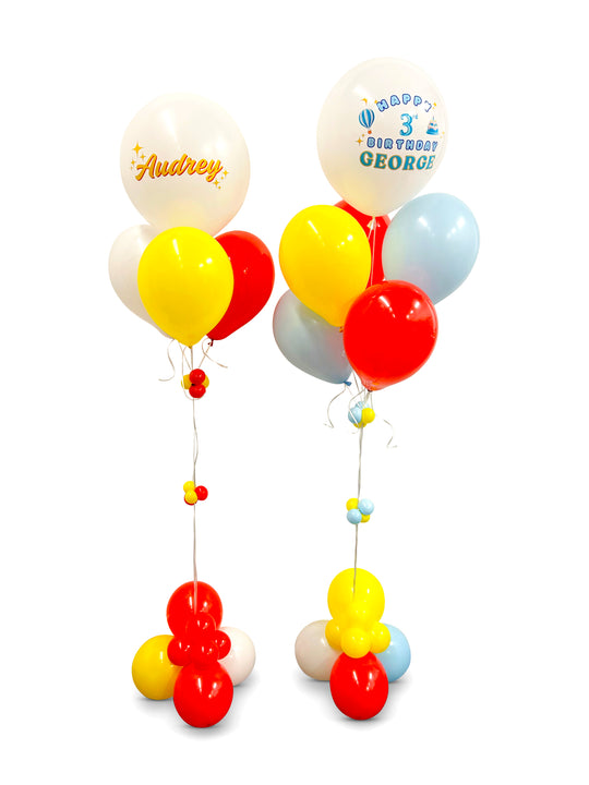 17" Custom message Balloon Bouquet (qty 1)